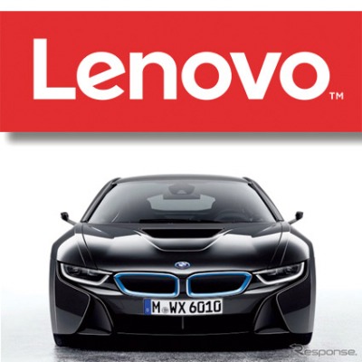 The Best of CES 2016 BMW-Lenovo.jpg